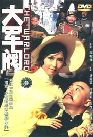 免费在线激情电影