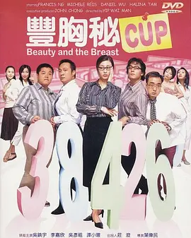 妇女的美容院